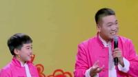 大喇叭