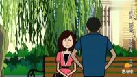 求婚记下载