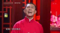 山寨巡演下载