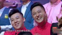 如果我是祝英台下载