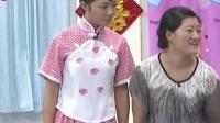 戴绿帽