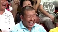 象牙山霸王