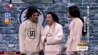 难兄难弟下载