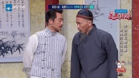 药方
