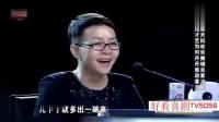卖凉皮