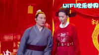 春夏秋冬