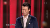 争名逐利