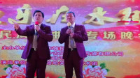 如此孝子贤孙