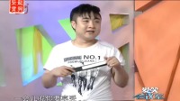 黑天鹅