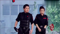秘密潜入下载