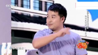 休息室里