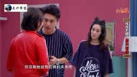 我的巨星男友