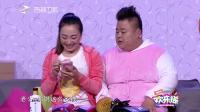 难兄难弟
