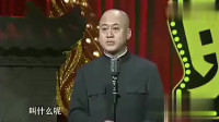 中国菜的英文名下载