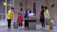 旅游风波