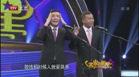 远古时代下载
