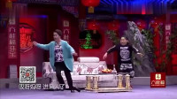 奇葩大妈