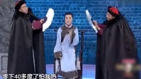 冷宫