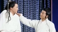 私奔