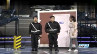 禁止扰民下载