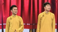 正当美少年下载