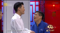 家有一宝下载