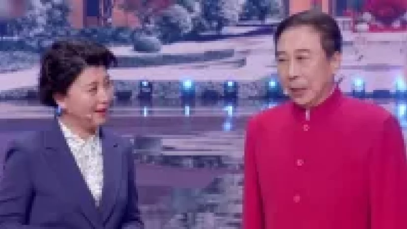 从我做起