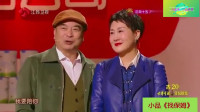 找保姆下载