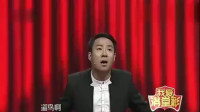 奥斯卡我来了