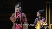 特工锦衣卫下载