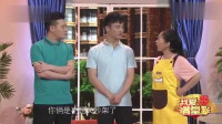 换位下载