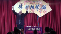 谁说我跑调下载