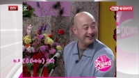求学心切