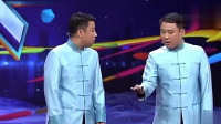唱反调