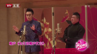 为先锋相声代言