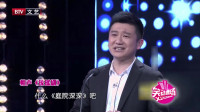 琼瑶剧