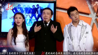 暴走婚礼下载