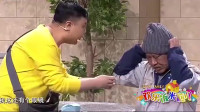 生日礼物下载
