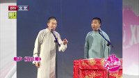 五兴楼下载