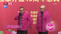 热心老人