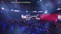 俄罗斯桑拿