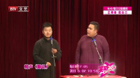随礼