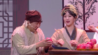 都是有钱惹的祸下载