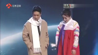 东北许文强下载