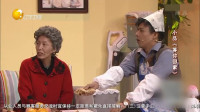等你回家