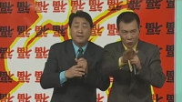 踩脚下载