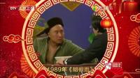想当初