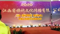 旗开得胜