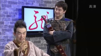 信使