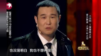 上海新滩